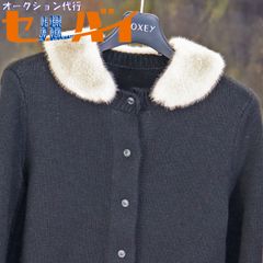 着用2回☆FOXEYフォクシー☆ミンクボレロ 40 - メルカリ