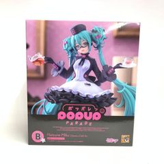 グッスマくじ 初音ミク 2025 Autumn A賞B賞セット - メルカリ