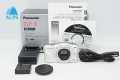 2026年最新】LUMIX GF3 ダブルレンズキットの人気アイテム - メルカリ