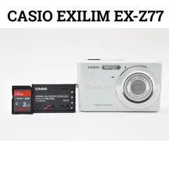 2026年最新】casio ex-z77の人気アイテム - メルカリ