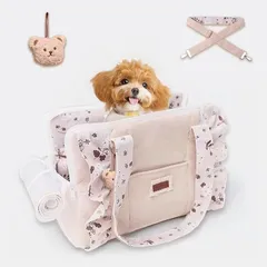 Fudia ペットキャリーバッグ 犬 猫 キャリーバッグ ペットトートバッグ 可愛い 小型犬 軽量 折りたたみ 顔出し くまちゃんネームチャーム付き 外出用 肩掛け 底板付き 人気 避難 メッシュ 旅行 (ベージュ M) 0