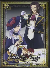 2026年最新】うみねこのなく頃に episode8の人気アイテム - メルカリ