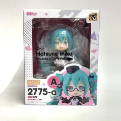 【中古】未開封)A賞 ねんどろいど 初音ミク めがね×カフェVer. フィギュア ｢グッスマくじ 初音ミク 2025 Autumn｣[18]