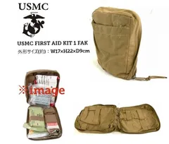 【米軍放出品】USMC ファーストエイドキットポーチ コヨーテ サバゲー ミリタリー (コン) HC3LK-2-W#26のサムネイル