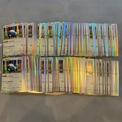 B349 ポケモンカード　カビゴン　とおせんぼ　まとめ売り　100枚