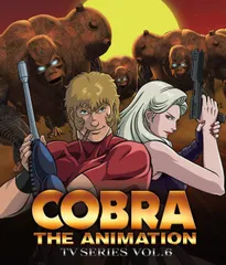 2026年最新】コブラOVAシリーズ Blu-ray BOXの人気アイテム - メルカリ