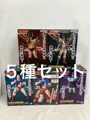 未開封 キン肉マン 完璧超人始祖編 リアル フィギュア ５種 LF4886 f101