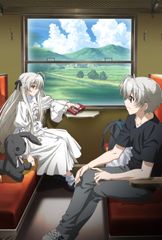 み*く様 ヨスガノソラ Blu-ray BOX〈初回限定版・4枚組〉新品未開封