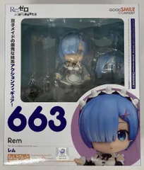 グッドスマイルカンパニー ねんどろいど レム 再販版 663