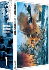 2026年最新】旭日の艦隊の人気アイテム - メルカリ