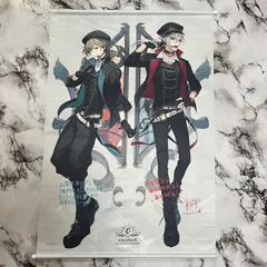 2026年最新】chronoir 3周年の人気アイテム - メルカリ