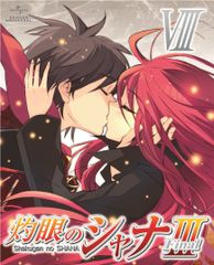 ベルサイユのばら 革命への序曲 【非売品 】CD - メルカリ