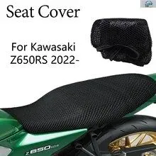 Z650RS 純正シート Kawasaki Z650RS ハイシート | 2025年モデル - MURASHIMA OnLineShop