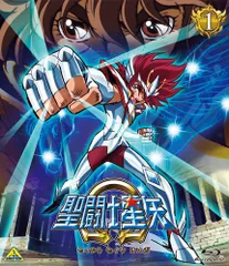 2026年最新】聖闘士星矢ω dvdの人気アイテム - メルカリ