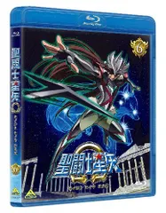 2026年最新】聖闘士星矢永遠ブルーの人気アイテム - メルカリ