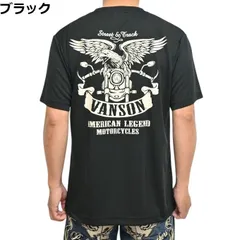 バンソン VANSON NVST-2623 ブラック色 ドライ 半袖Ｔシャツ ドライ生地 吸汗速乾 UVカット フライングイーグル トップス メンズ nvst-2623のサムネイル