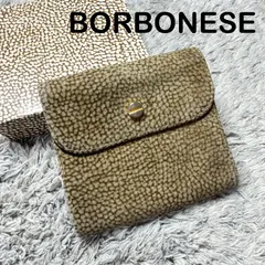 BORBONESE ボルボネーゼ 三つ折り財布 レザー うずら柄のサムネイル