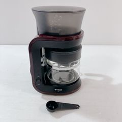 ZOJIRUSHI グリルなべ ニコまる EP-EL45 TFアロマブラウン 専用収納