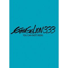 에반게리온 신극장판:Q EVANGELION:3.33 YOU CAN (NOT) REDO.(통상판)(중고품)