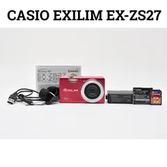 2026年最新】EX-ZS27の人気アイテム - メルカリ