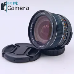 2026年最新】Argus Cintar 2.8の人気アイテム - メルカリ