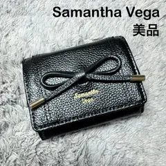 2026年最新】Samantha Vega レディース 三つ折り財布の人気アイテム