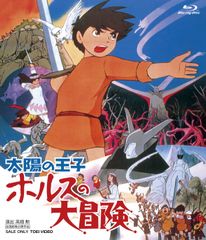 アルノー・デプレシャン初期傑作選Blu-ray BOX〈初回数量限定生産〉未