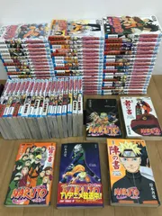 ★【未開封7冊】NARUTO ナルト 1~72巻 コミック全巻セット＋関連本5冊　【計77冊】 岸本斉史　《BW17I》