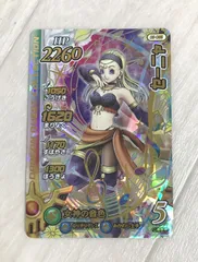 2026年最新】ダイの大冒険クロスブレイド セーニャの人気アイテム