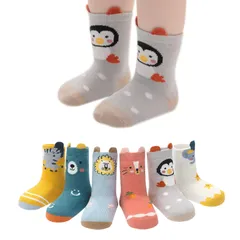 ベビーソックス 滑り止め付き 子供靴下 かわいい 動物 0-5歳 ルームソックス キッズ 赤ちゃん 靴下 くつした こども 通園 入学 春夏秋冬 男の子 女の子