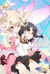 Fate/kaleid liner 프리즈마☆이리야 츠바이! 제2권 [Blu-ray](중고품)