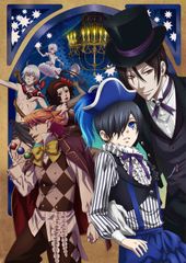 흑집사 Book of Circus I(완전 생산 한정판) [Blu-ray](중고품)