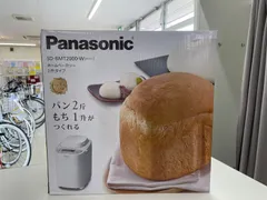 2026年最新】新品未使用 パナソニック ホームベーカリーの人気 2026年最新】新品未使用 パナソニック ホームベーカリーの人気