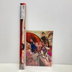 FGO　秋巡る攘夷志士セット　A4クリアファイル　B2タペストリー