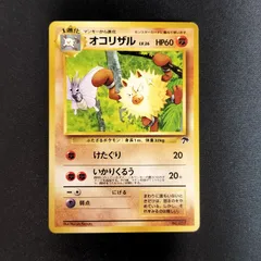 2026年最新】サザンアイランド 未開封の人気アイテム - メルカリ