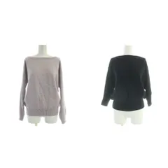 ロペピクニック ROPE Picnic バックレースアップ 袖パール ドルマンプルオーバー ニット リブ 長袖 38 紫 パープル 黒 ブラック 2点セット GDM-69130-B /AP