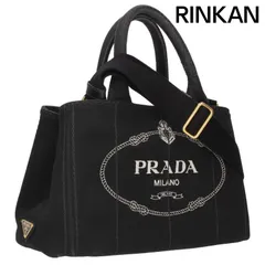 プラダ  カナパ ロゴキャンバス2WAYハンドバッグ メンズ