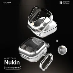 国内正規品 araree Galaxy Buds4/Buds4 Pro シリーズケース 透明ケース カラビナ付き Nu:kin ハードクリアケース Samsung公式認証 アラリー AR28483GB4のサムネイル