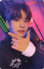 StrayKids Seungmin Christmas EveL Green