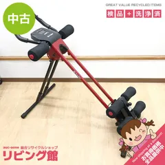 2026年最新】アブクラッシャーの人気アイテム - メルカリ