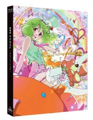 극장판 마크로스 F ~사요나라노츠바사~ [Blu-ray](중고품)