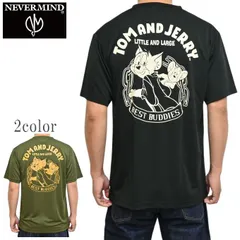 NEVER MIND ネバーマインド トムとジェリー TJN-2625 ドライ 半袖Ｔシャツ ドライ生地 吸汗速乾 UVカット トップス メンズ tjn-2625のサムネイル