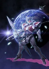 2026年最新】宇宙の騎士テッカマンブレードIIの人気アイテム - メルカリ