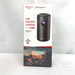 美品】Anker Nebula Capsule 3 ジンバルセット - メルカリ