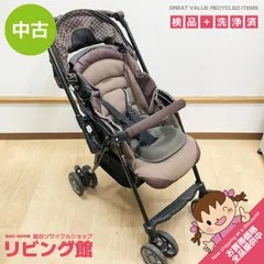 2026年最新】コンビ XY-500の人気アイテム - メルカリ