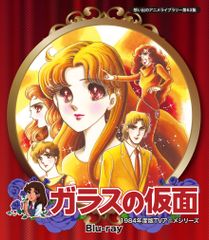 新品 LD 美少女戦士セーラースターズ vol.3 セーラームーン 星野光 新品 LD 美少女戦士セーラースターズ vol.3 セーラームーン 星野光