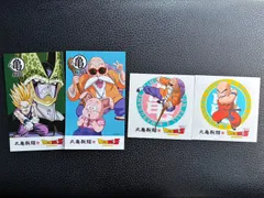 ドラゴンボール 丸亀製麺 うどん札・ステッカー