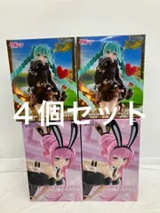 未開封 初音ミク BiCute Bunnies Figure 巡音ルカ Fashion フィギュア Outdoor 2種４個セット LF4899 f107