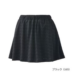 Prince テニスウェア フレアスカート WS6308 ブラック サイズL - メルカリ