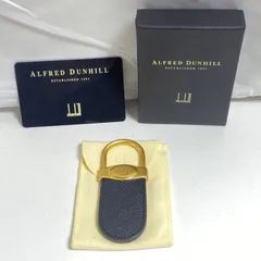 ダンヒル Dunhill  キーホルダー キーチェーン 未使用品 N04128 S